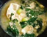 モロヘイヤと枝豆豆腐の冷やしかき玉汁😻作り方4写真