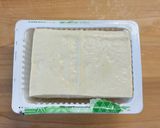 今年の夏は見た目がよろしい💕🤭冷奴作り方1写真