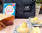 ポリ袋で１分『焼き芋クリームアイス』作り方4写真