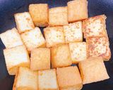 厚揚げ餡掛け作り方1写真