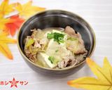 【ごていしゅ麦味噌】麦味噌肉豆腐作り方6写真