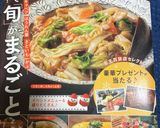 簡単☆安い野菜で♪本格八宝菜★作り方6写真