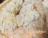 ウチの鶏唐揚げ(油少なめ揚げ焼き)作り方12写真