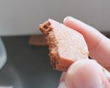 北海道きなこクッキー作り方4写真