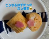 春の旬🌸桜ワンプレートご飯2026作り方22写真