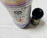 減塩に!ちくわと糸こんにゃくの一品作り方3写真