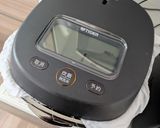 ショコラ麹　炊飯器で!ブレンダーも使用作り方3写真