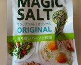 自家製！手作りピザソース🎵作り方6写真
