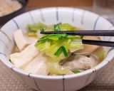 牛モツの煮物作り方12写真