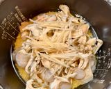 ホタテと舞茸のバター塩昆布炊き込みごはん作り方4写真