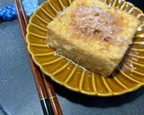 簡単5分☆揚げ出し豆腐☆おつまみ豆腐作り方4写真