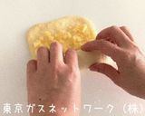 かわいいリンゴパン作り方7写真