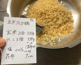 もち麦玄米ごはん（四毒抜き毎日用）作り方1写真