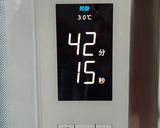 ティファールHB ふわふわ成形用基本生地作り方19写真