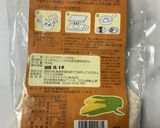 コーントルティーヤで作る沖縄タコス🌮作り方3写真