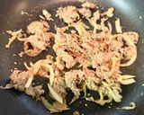 夏の薬味と青唐辛子の爽快プルコギそうめん作り方3写真