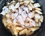 冷凍あさりで簡単炊き込みあさりご飯作り方3写真