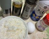 簡単　やみつきになる卵かけご飯作り方1写真