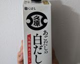 お吸い物作り方1写真