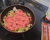 そのまま豆腐の麻婆(麻婆豆腐の元使用)作り方2写真
