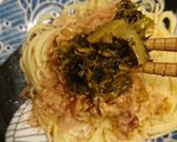 からし高菜と納豆のパスタ作り方4写真