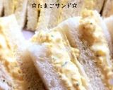 ☆フレンチトースト☆簡単☆作り方12写真