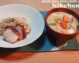 大豆たっぷりあったか呉汁作り方5写真