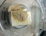 豆腐わらび餅作り方1写真