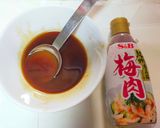 【さっぱり】梅ソース炒め作り方2写真