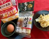 ちくわ あおさ天ぷら♪作り方1写真