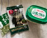 和風ブルサン作り方1写真