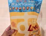 ポテチdeきゅうり作り方3写真