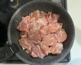皮パリチキンのご馳走ほうれん草クリーム作り方3写真