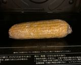和風コールスローサラダ作り方1写真