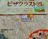 超簡単より超簡単！自作アサルトチーズナン作り方7写真
