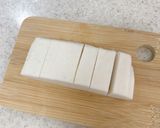 簡単おつまみ♪はんぺんのマヨチーズ焼き作り方1写真