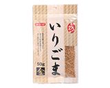 ごまたっぷり！肉巻きおにぎり作り方7写真
