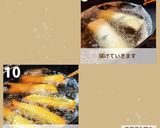 美代子女将　ささみ大葉春巻き 　梅肉作り方3写真