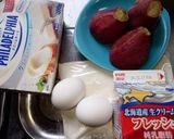 いきなりチーズケーキ作り方1写真