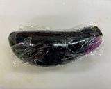 丸ごとレンチン！　なすの味噌マヨ和え　作り方3写真