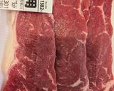 減塩・サーロイン和風みそ漬け焼き作り方1写真