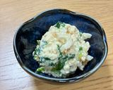 ほうれん草とちくわの白和え作り方5写真