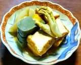 生麩、皮付きウド、焼き椎茸、厚揚げの煮物作り方13写真