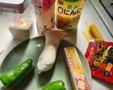 ピーマンとエリンギどっさりの和風パスタ作り方1写真
