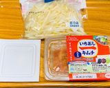 簡単うま辛！豚キムチ⭐︎納豆入り♡作り方2写真