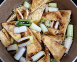 ねぎと油揚げの焼き煮作り方5写真