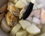 大根と鶏手羽先の煮込み作り方4写真