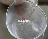 炊飯器の保温機能で作る生米麴甘酒の作り方作り方12写真
