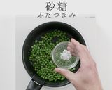 超簡単！グリーンピースのバター醤油炒め作り方9写真