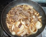 オーストラリア産の牛半額１８０gの牛丼作り方1写真